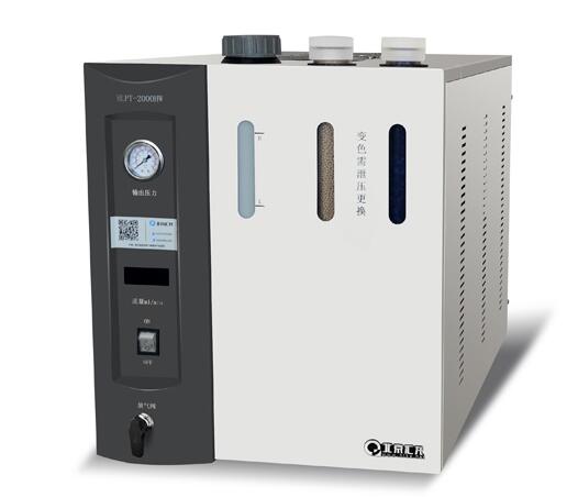 氫氣發生器選購時需要注意哪些問題？