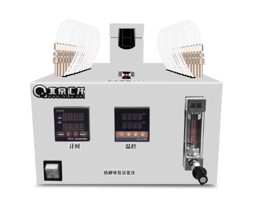 全自動熱脫附解吸儀在使用中需要注意什么？