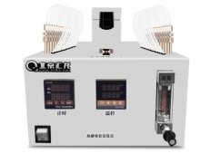 二次熱解析儀的解析過程和功能