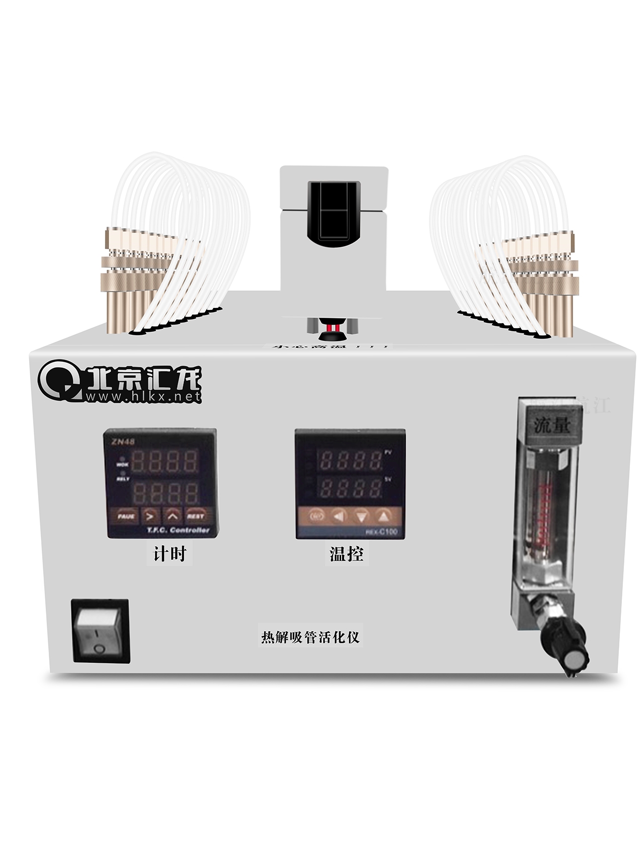 純水氫氣發(fā)生器產(chǎn)氫達(dá)不到預(yù)期應(yīng)該怎么辦?